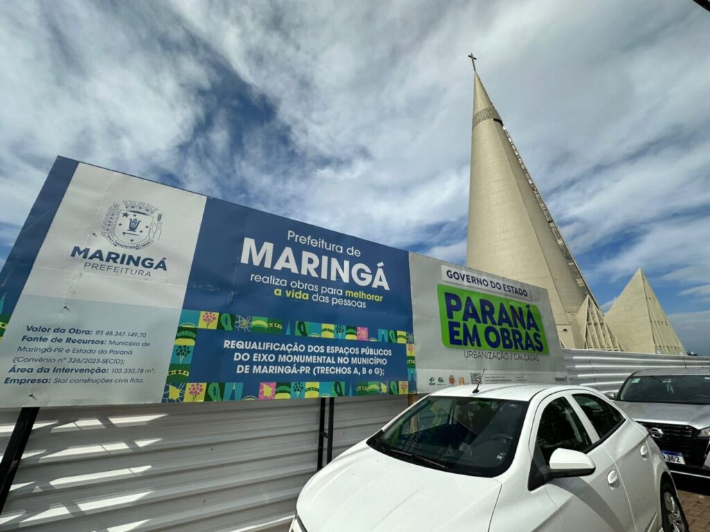 WhatsApp Image 2024-03-27 at 1.37.52 PM (5)