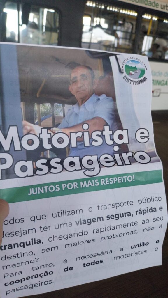 ccb4d080582748e70192310c4fe851af