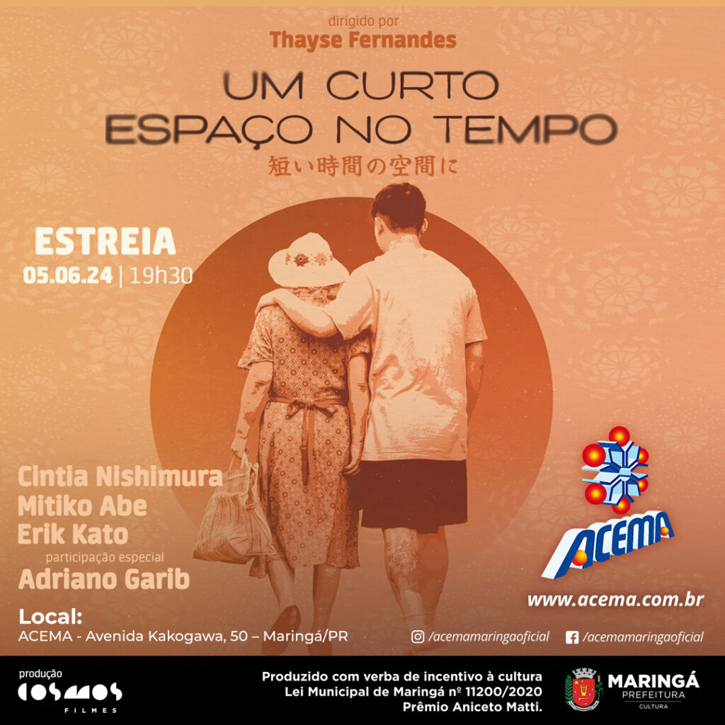Filme de Maringá: 1. Um curto espaço no tempo (2024)
