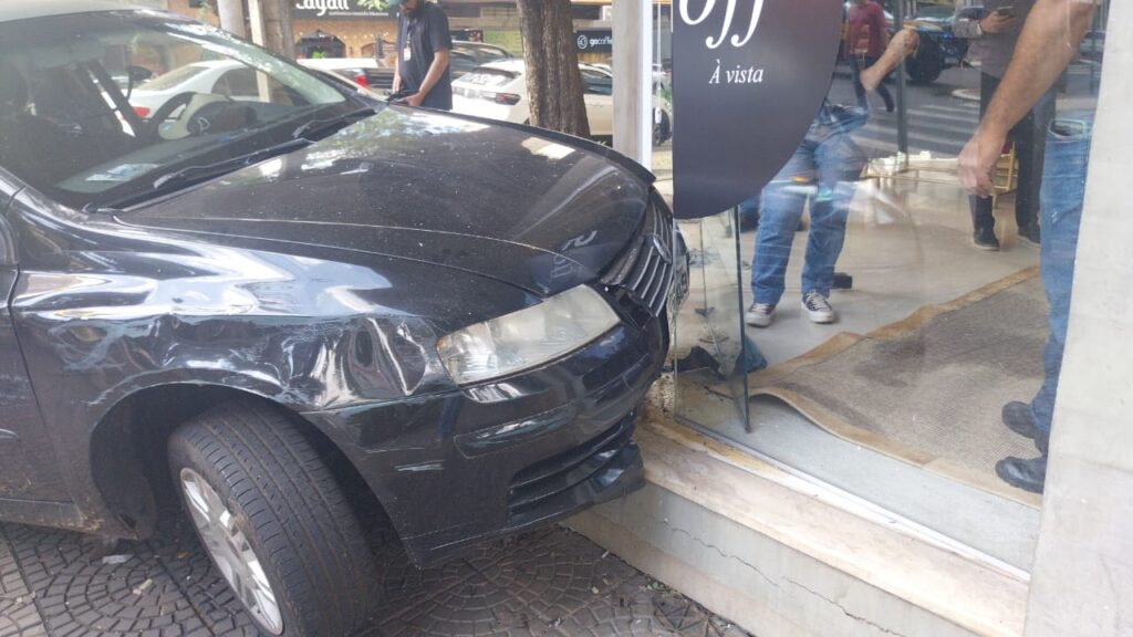 WhatsApp Image 2024-07-17 at 15.35.48 (1)