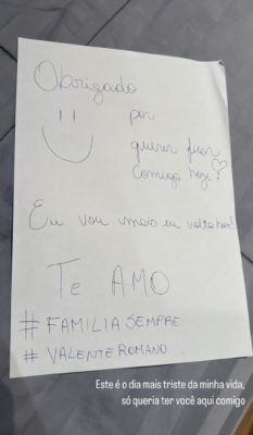 WhatsApp Image 2024-08-12 at 08.08.33