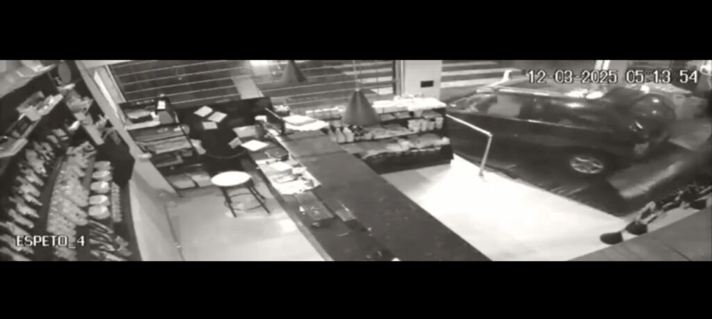 WhatsApp Image 2025-03-12 at 15.05.03 (1) (1)